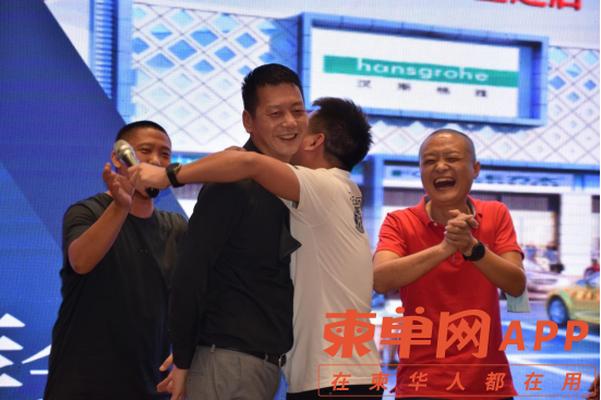 微信图片_20220412161457.png