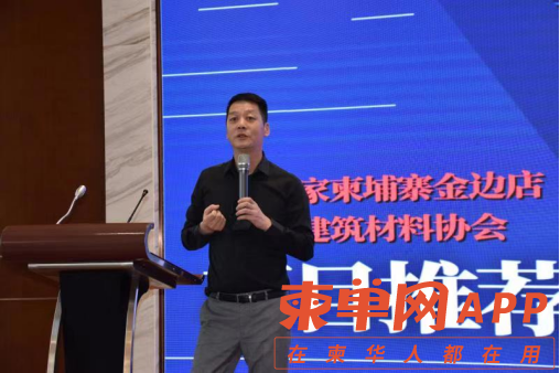 微信图片_20220412161452.png