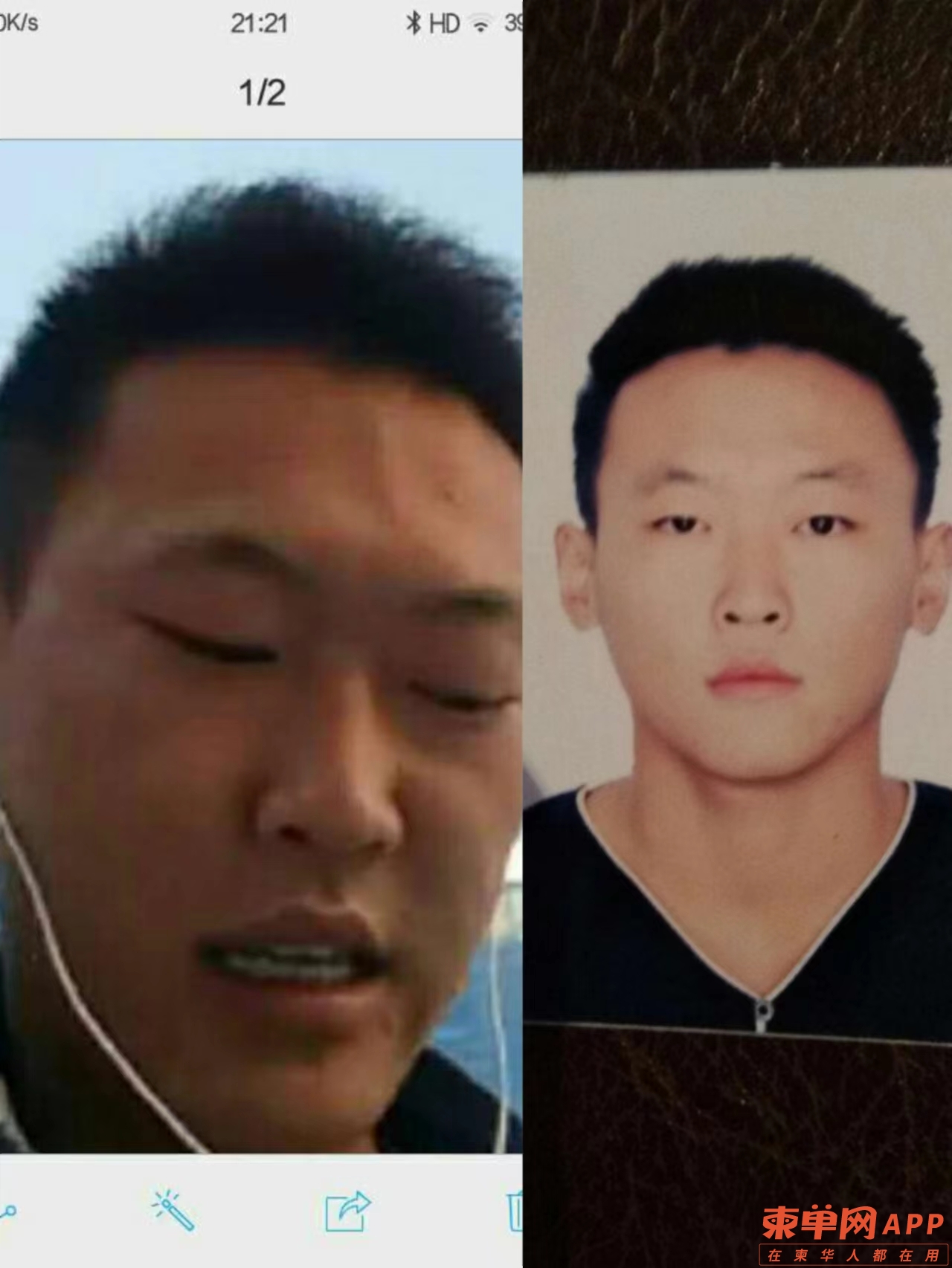 微信图片_20220412181046.jpg