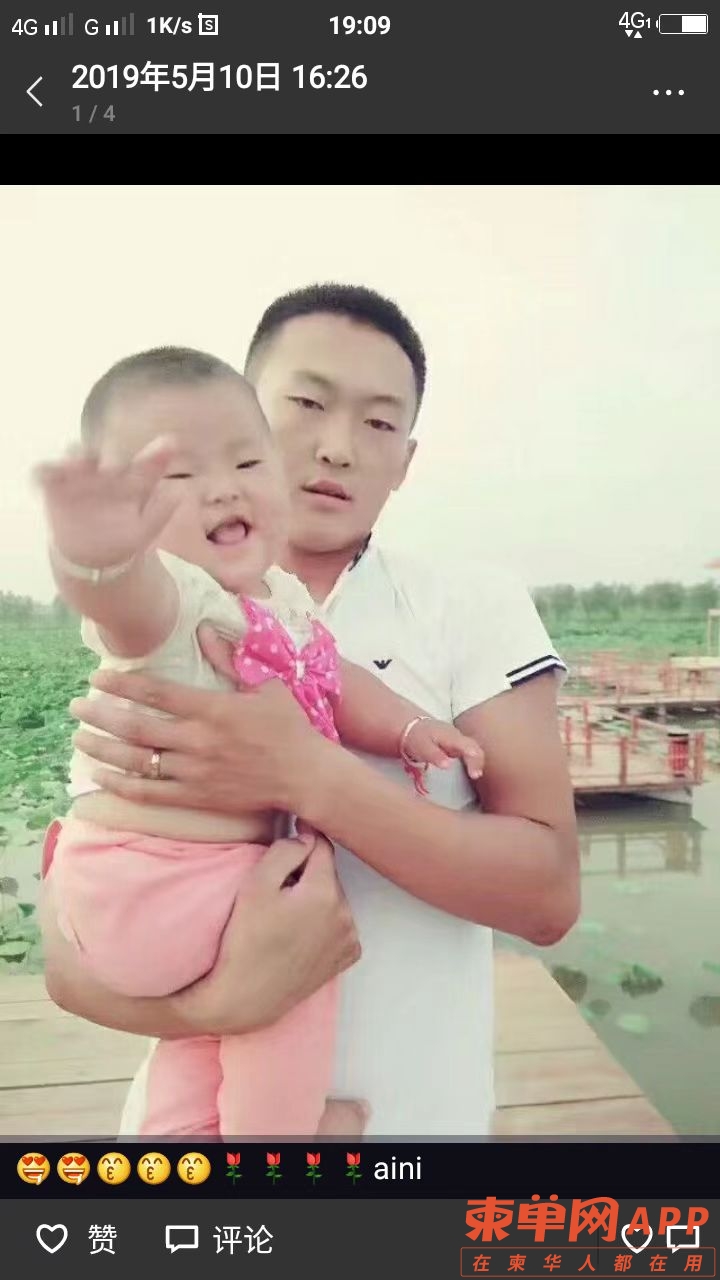 微信图片_20220412181042.jpg