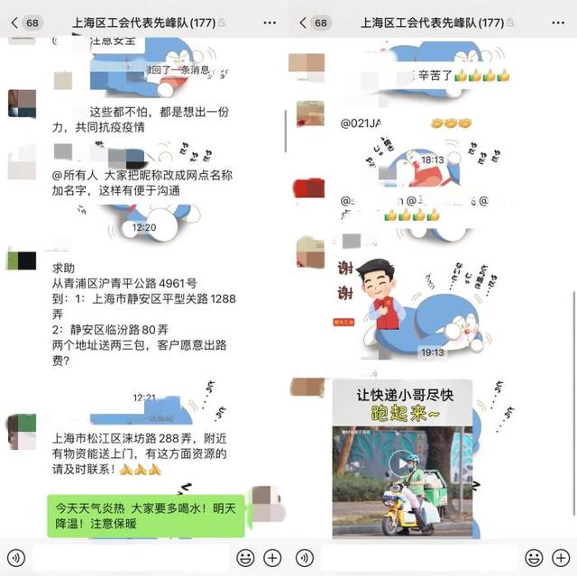 微信图片_20220413101139.jpg
