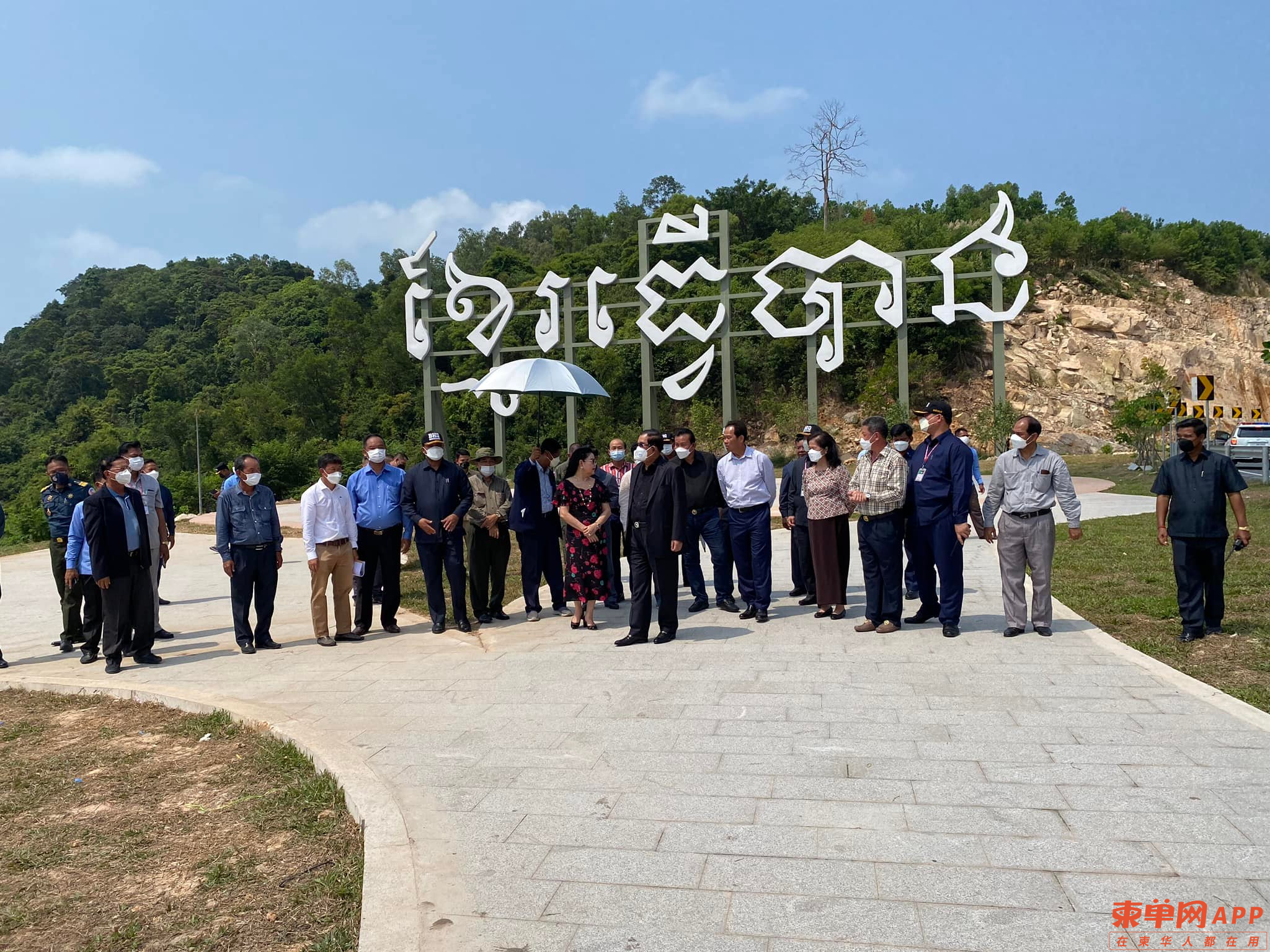 微信图片_20220413104442.png