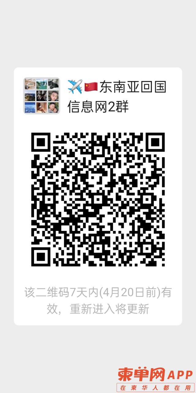 20220413195804front2_0_347468_FmD756gveH9gSAhx7SeGTMEEV6fQ.png