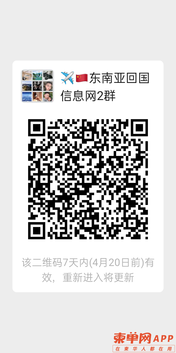 20220413200419front2_0_347468_FnPM8uKApRJCLPfLbruCVtjmALI6.png