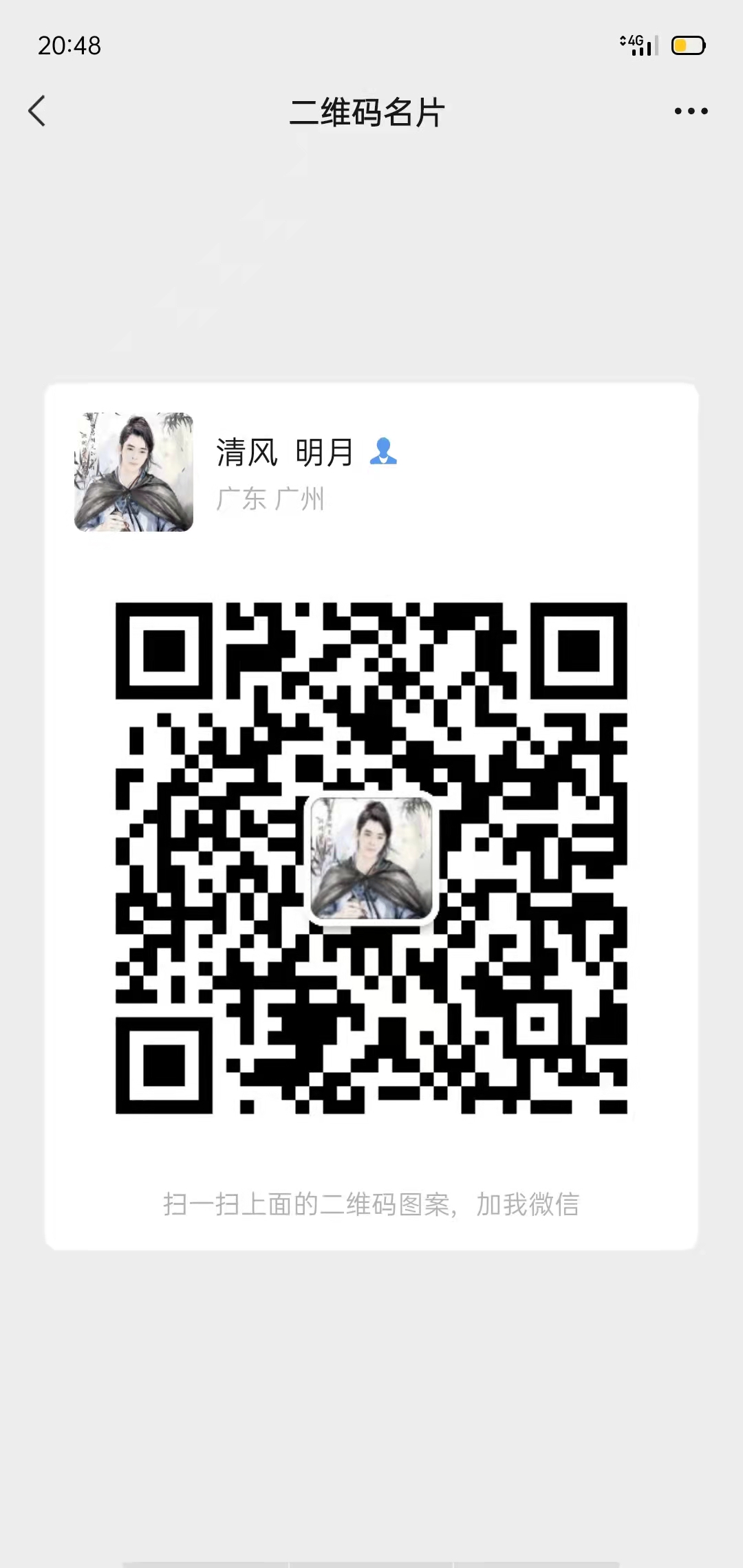 微信图片_20220414164751.jpg