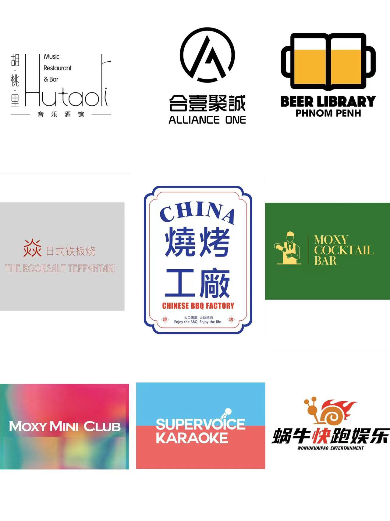 微信图片_20220415094841.jpg