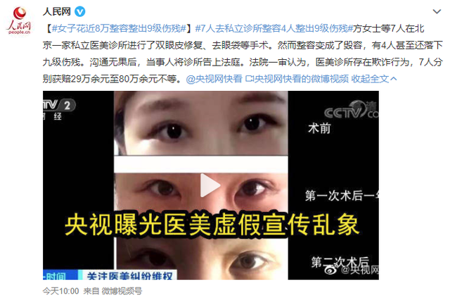 微信图片_20220415143739.png