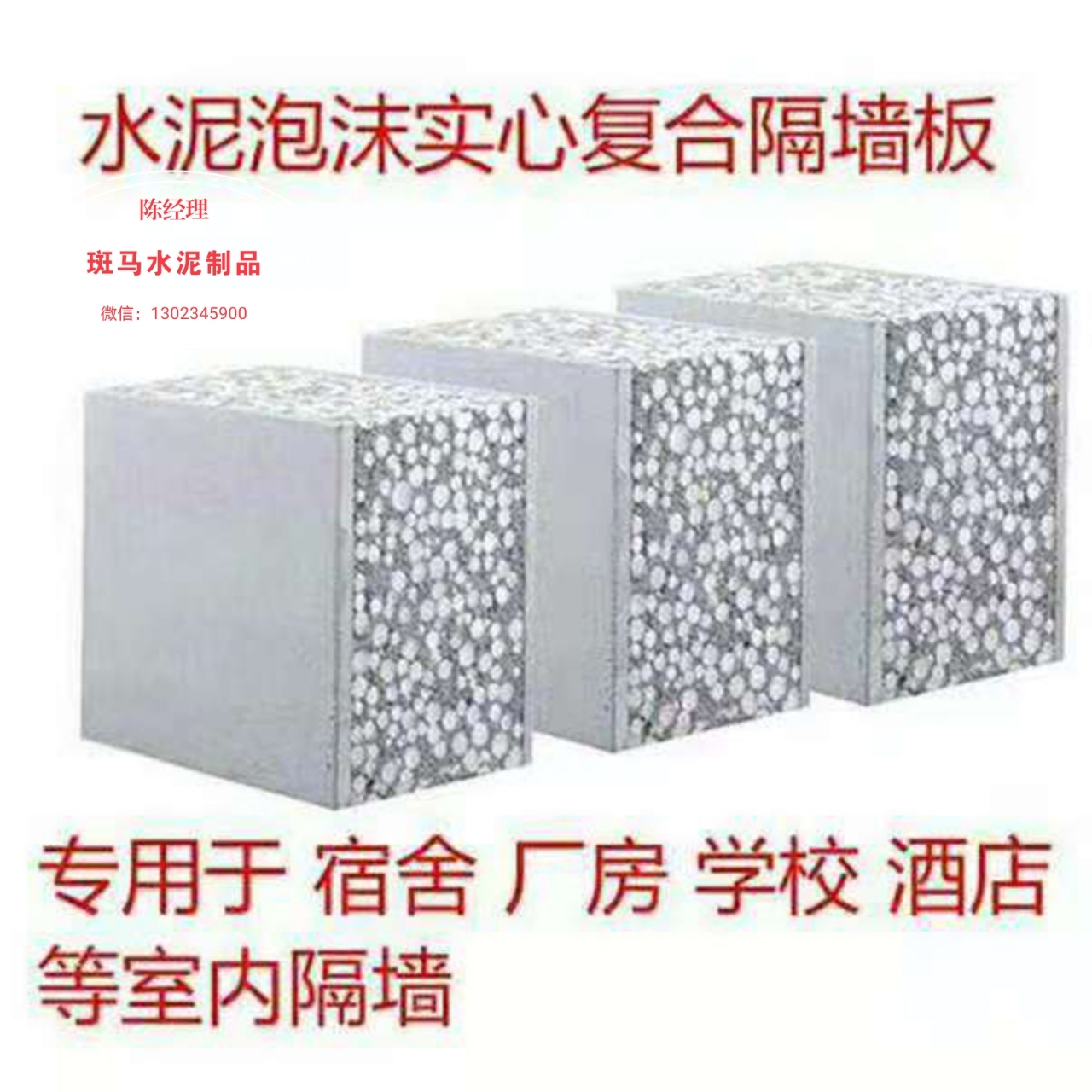 20220416090642front2_0_179659_FjOyK-nTw1I5whV1tCQ0u8NqhhdL.jpg