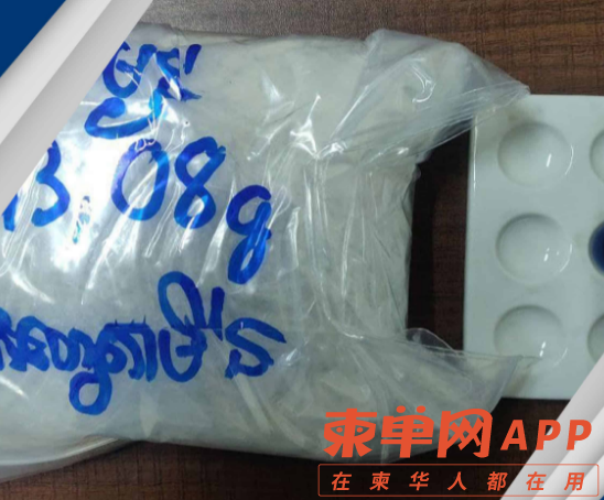 微信图片_20220416171945.png