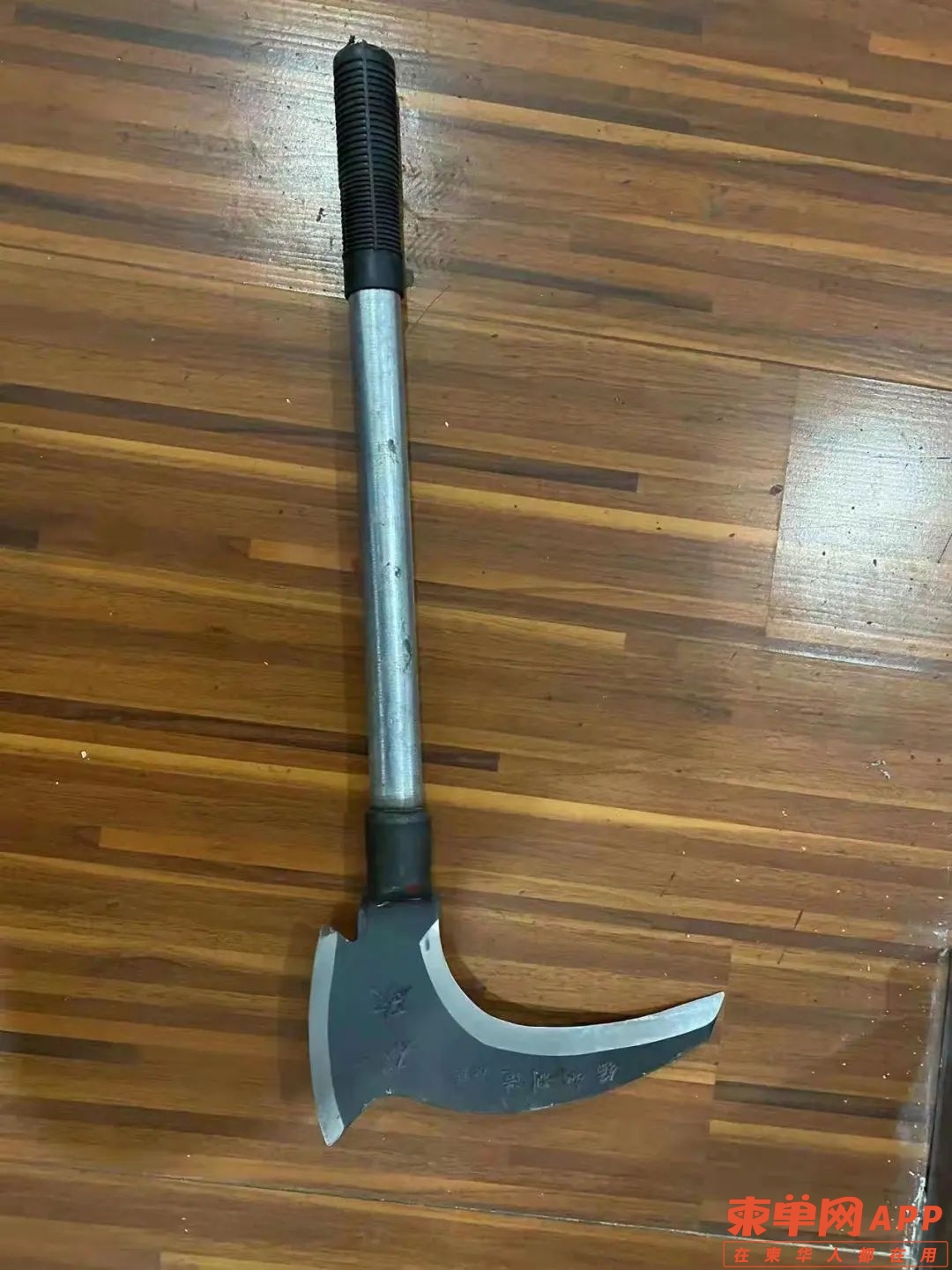 0.jpg