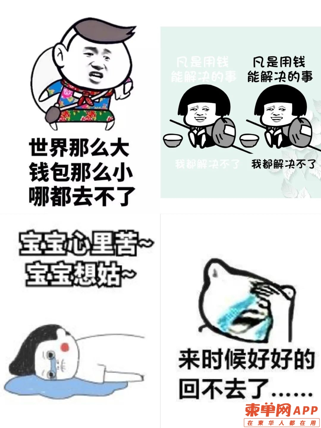 0.jpg