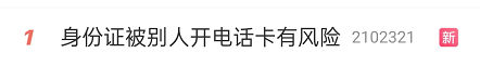 微信图片_20220418172207.png