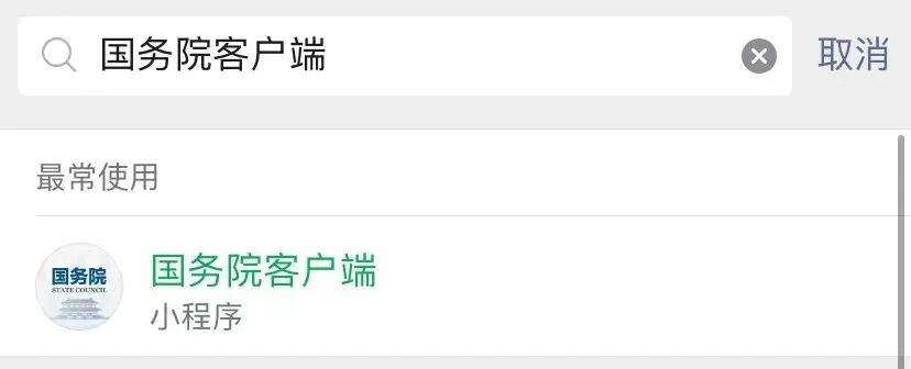 微信图片_20220418172314.jpg