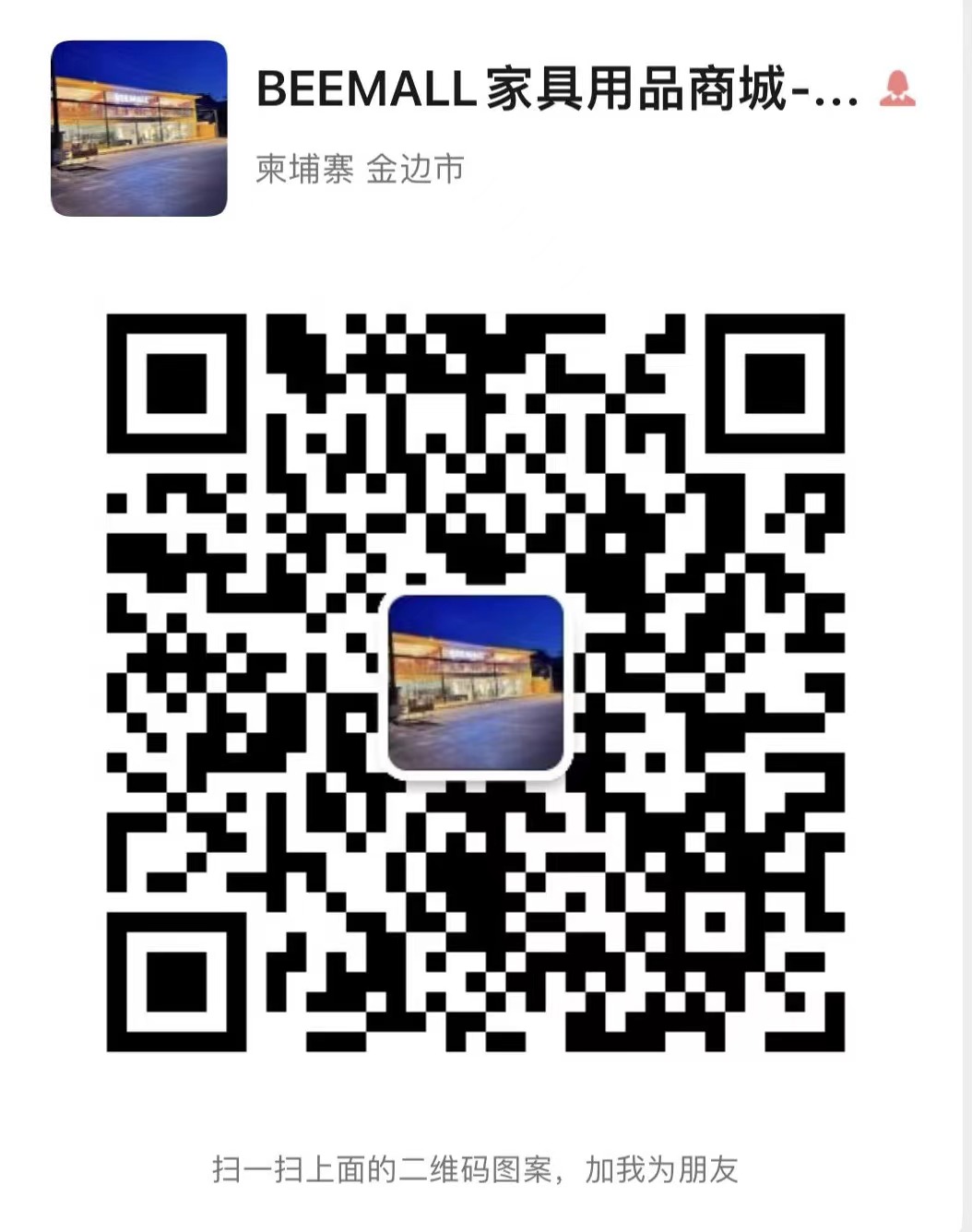 微信图片_20220418194814.jpg