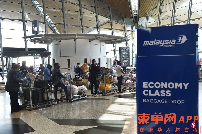 malaysia-health-virus-tourism-121339_0.jpg