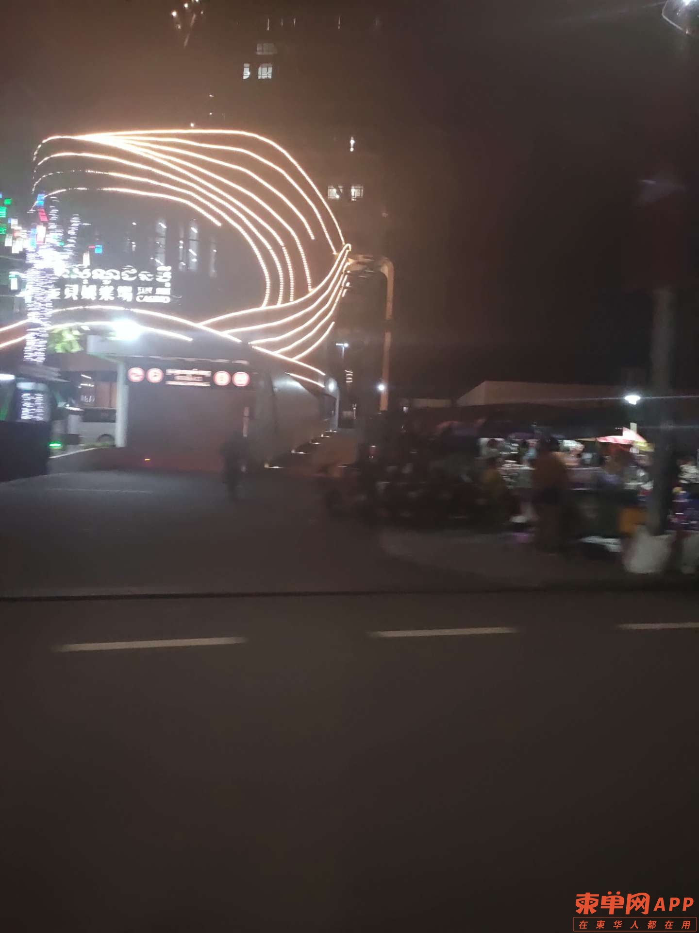 20220419124603front2_0_349206_FvbK08UemZkjUPrIzTpi1wag9Bc1.jpg