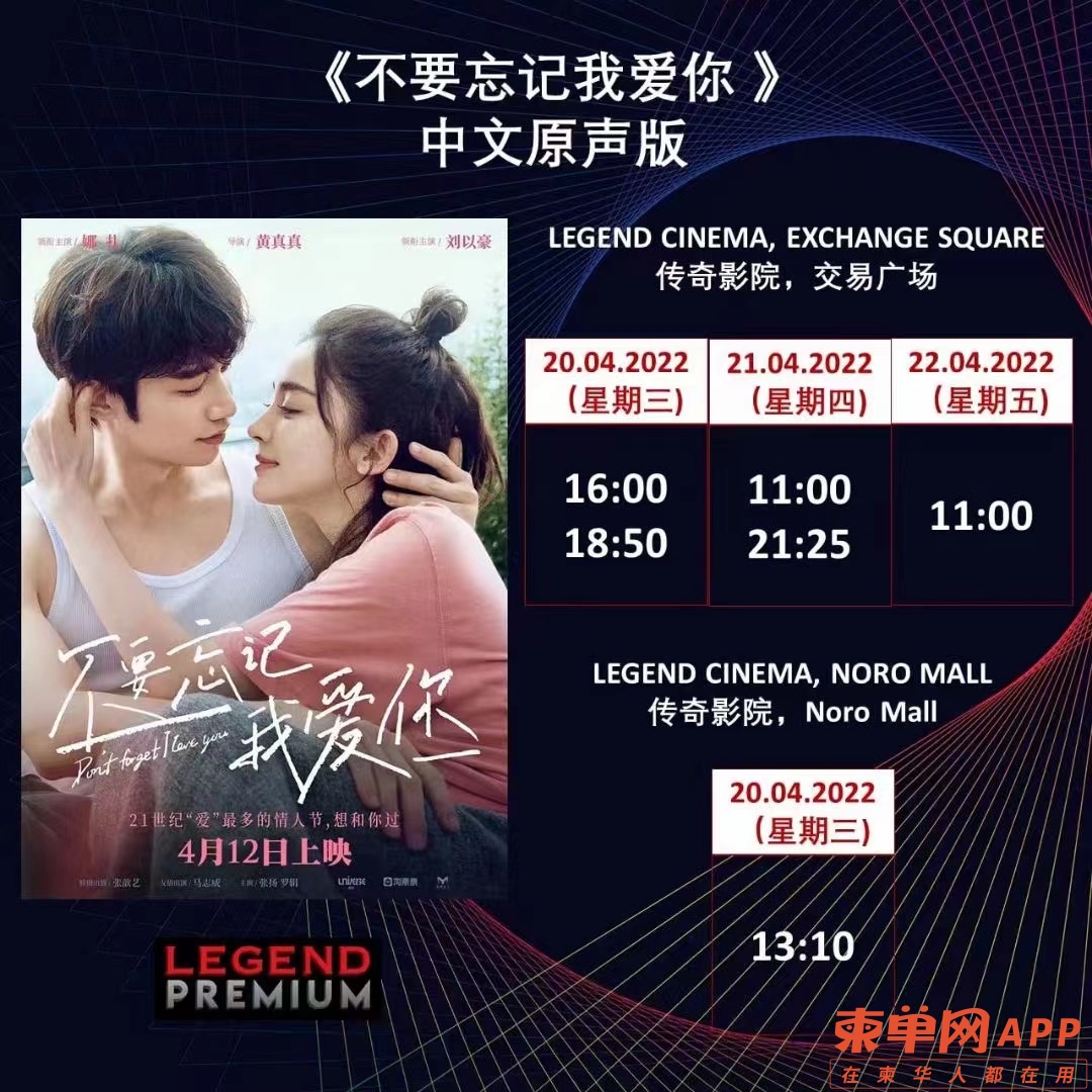 微信图片_20220420134455.jpg