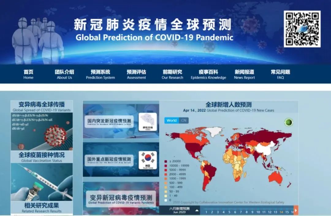 微信图片_20220420151836.jpg