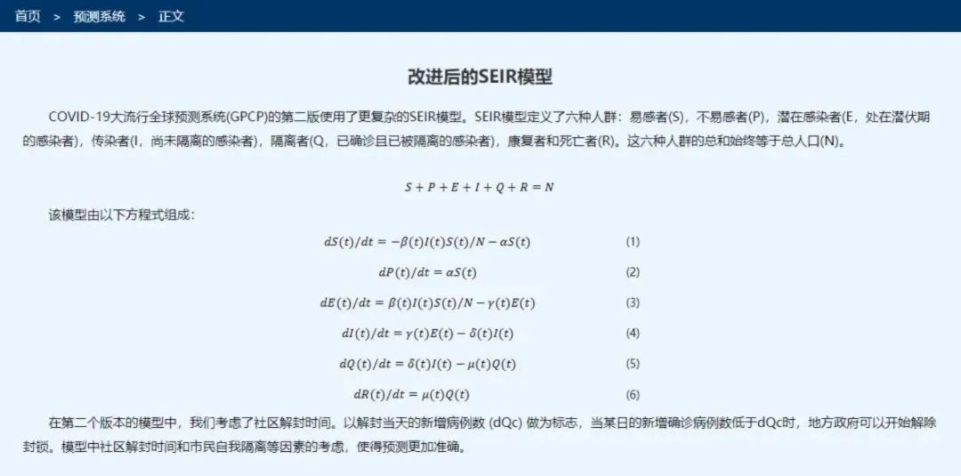 微信图片_20220420151850.jpg
