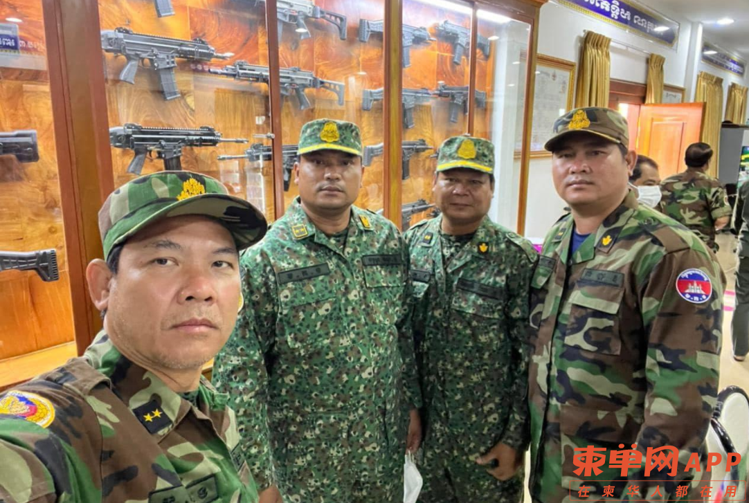 微信截图_20220420154415.png