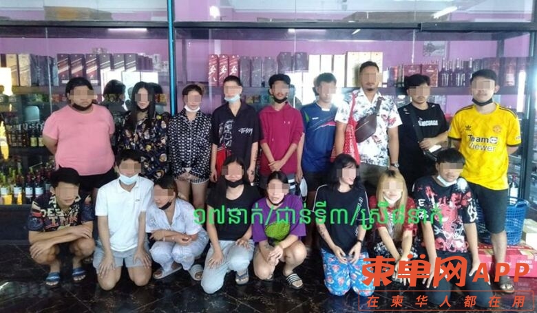 32bb90e8976aab5298d5da10fe66f21d-27-780x455.jpg