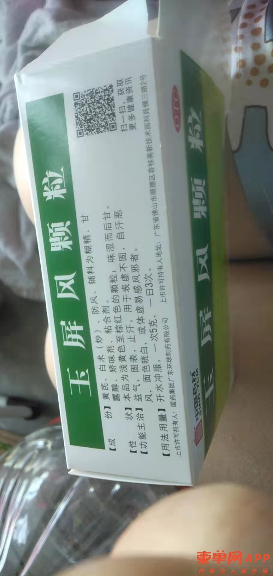 微信图片_20220421150436.jpg
