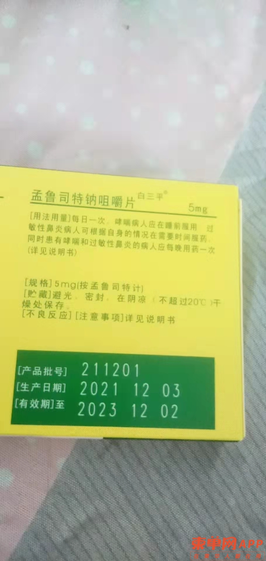 微信图片_20220421150446.jpg