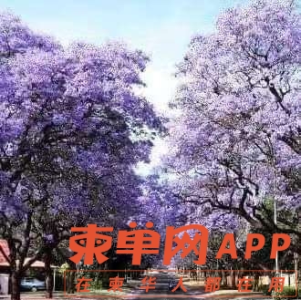 20220421160646front2_0_208163_FhXGJIsDK7KnGxuUe3ee7WzYrV_d.jpg