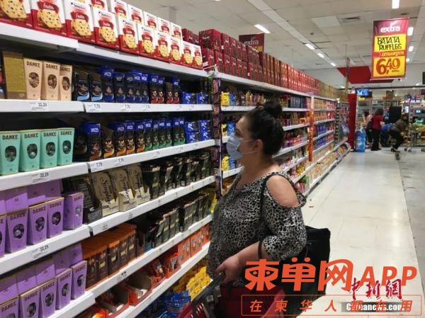 微信图片_20220421225654.jpg
