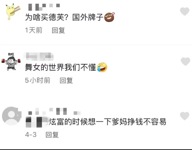 微信图片_20220421230054.png