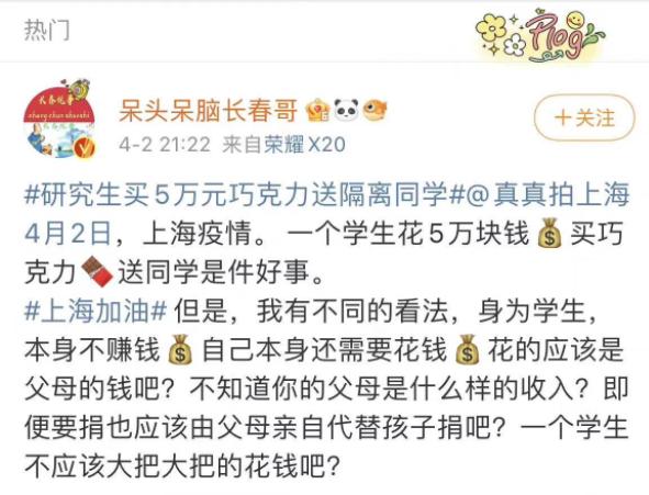 微信图片_20220421230123.jpg