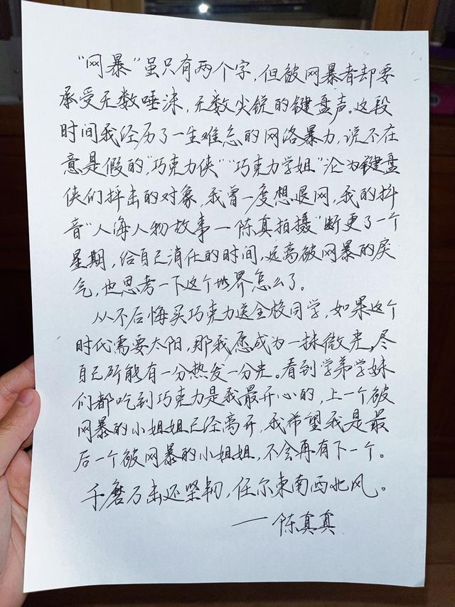 微信图片_20220421230152.jpg