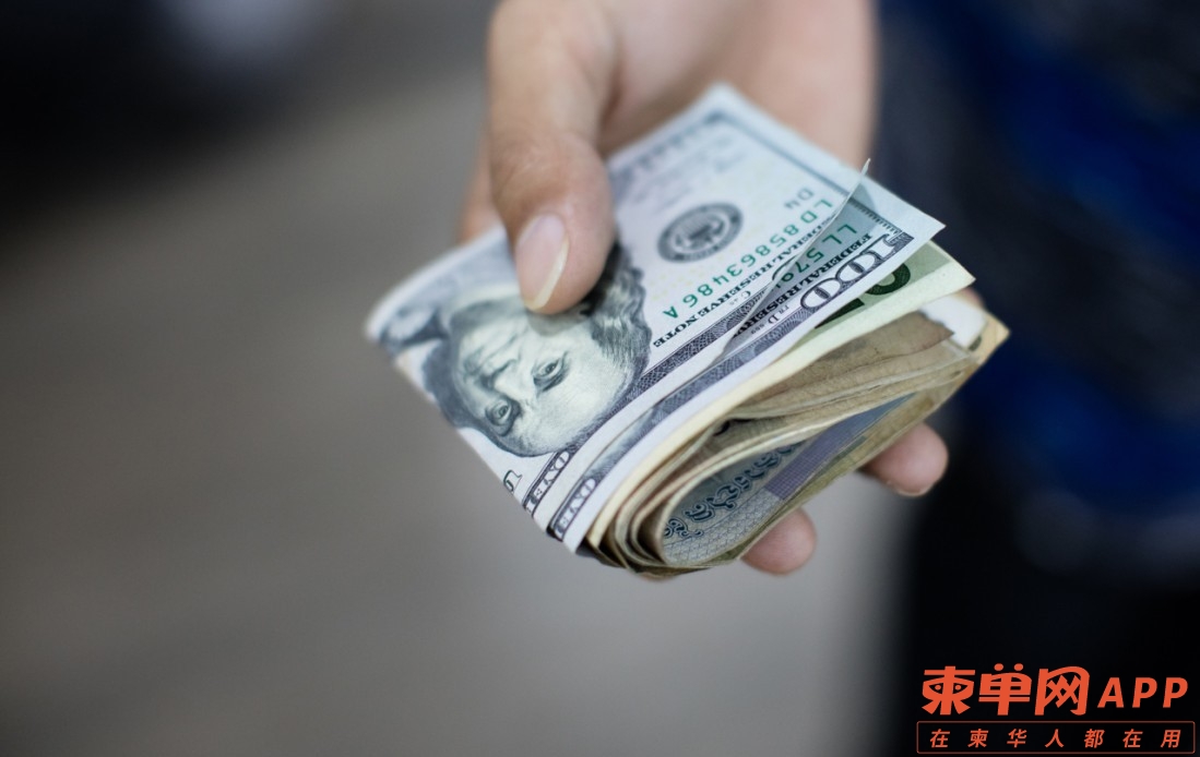 money1-1.jpg