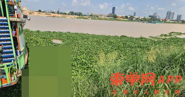 postnews.com.kh.2022-04-22_15-13-43.jpg