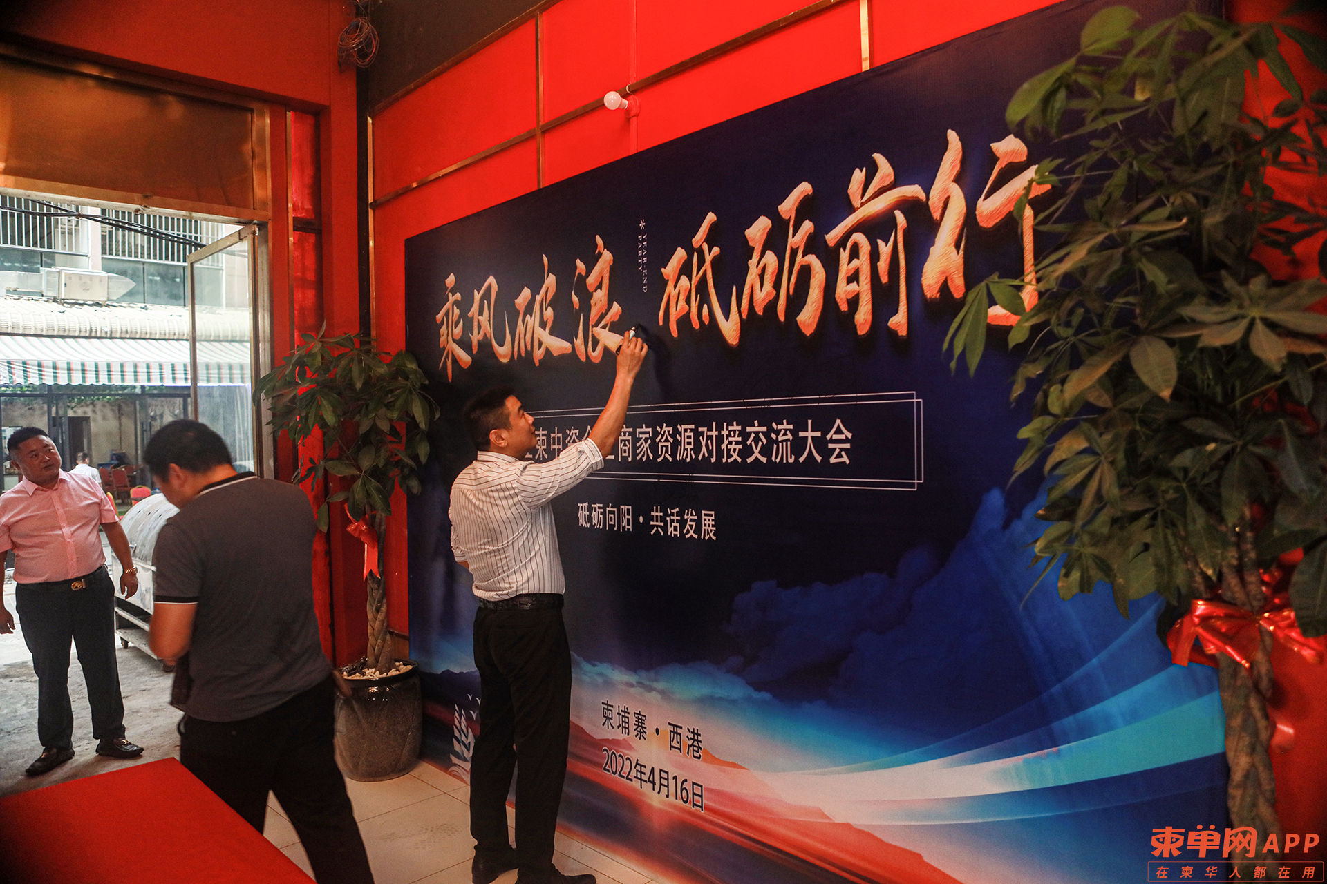 微信图片_20220423201347.jpg