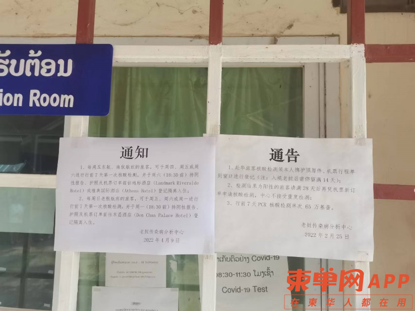微信图片_20220424170041.png