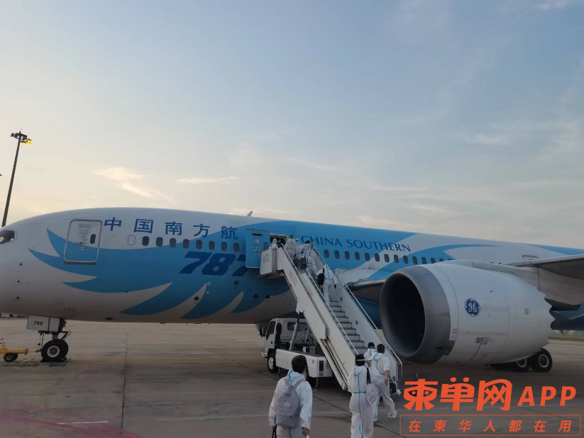 微信图片_20220424170047.png