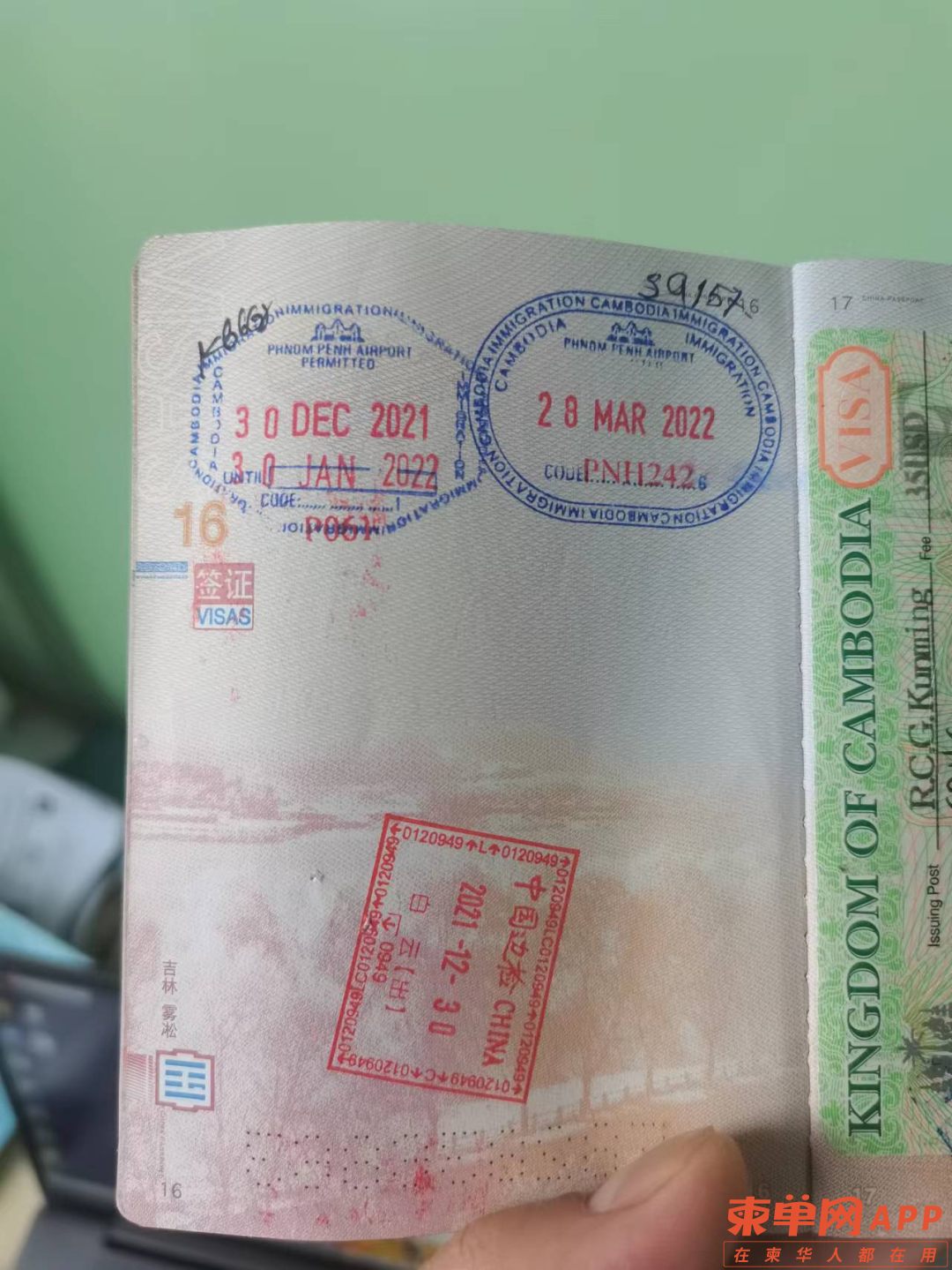 微信图片_20220424170038.png