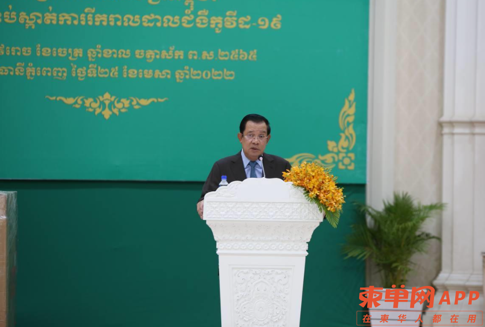 微信截图_20220425103646.png