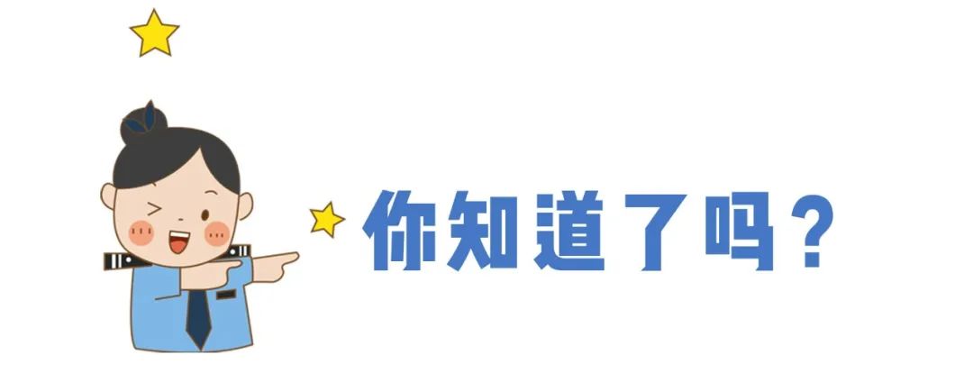 微信图片_20220425140658.jpg