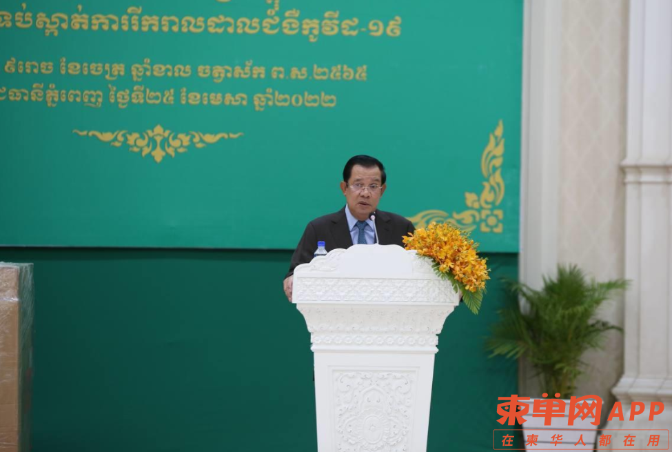 微信截图_20220425140140.png