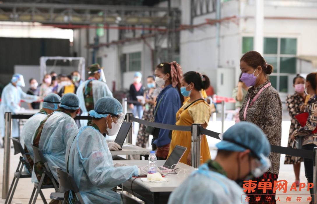 微信截图_20220426082213.png