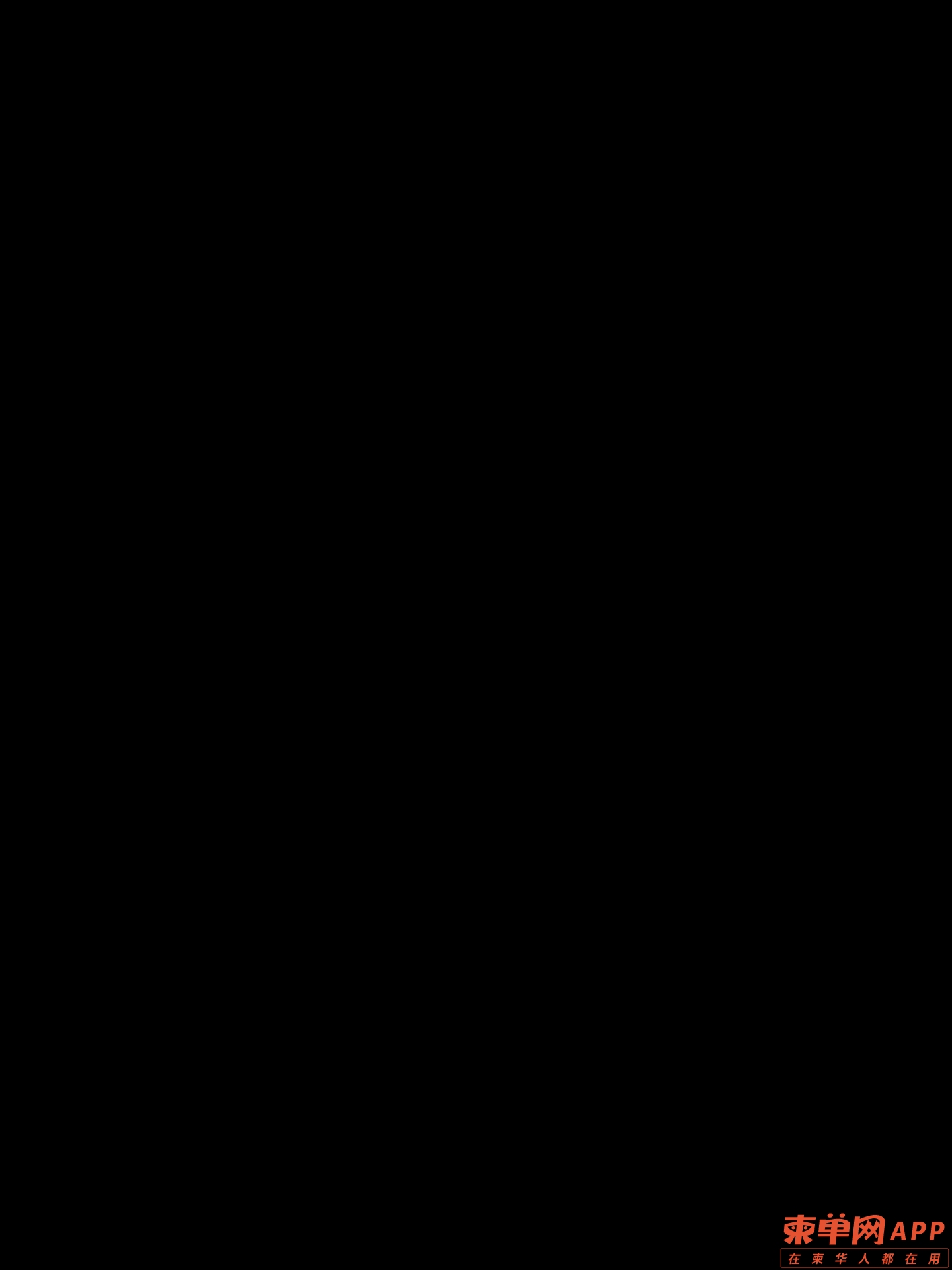 20220426124348front1_0_373241_FjuWbhXKydaRMvLGI5x8oEElYmO4.jpg