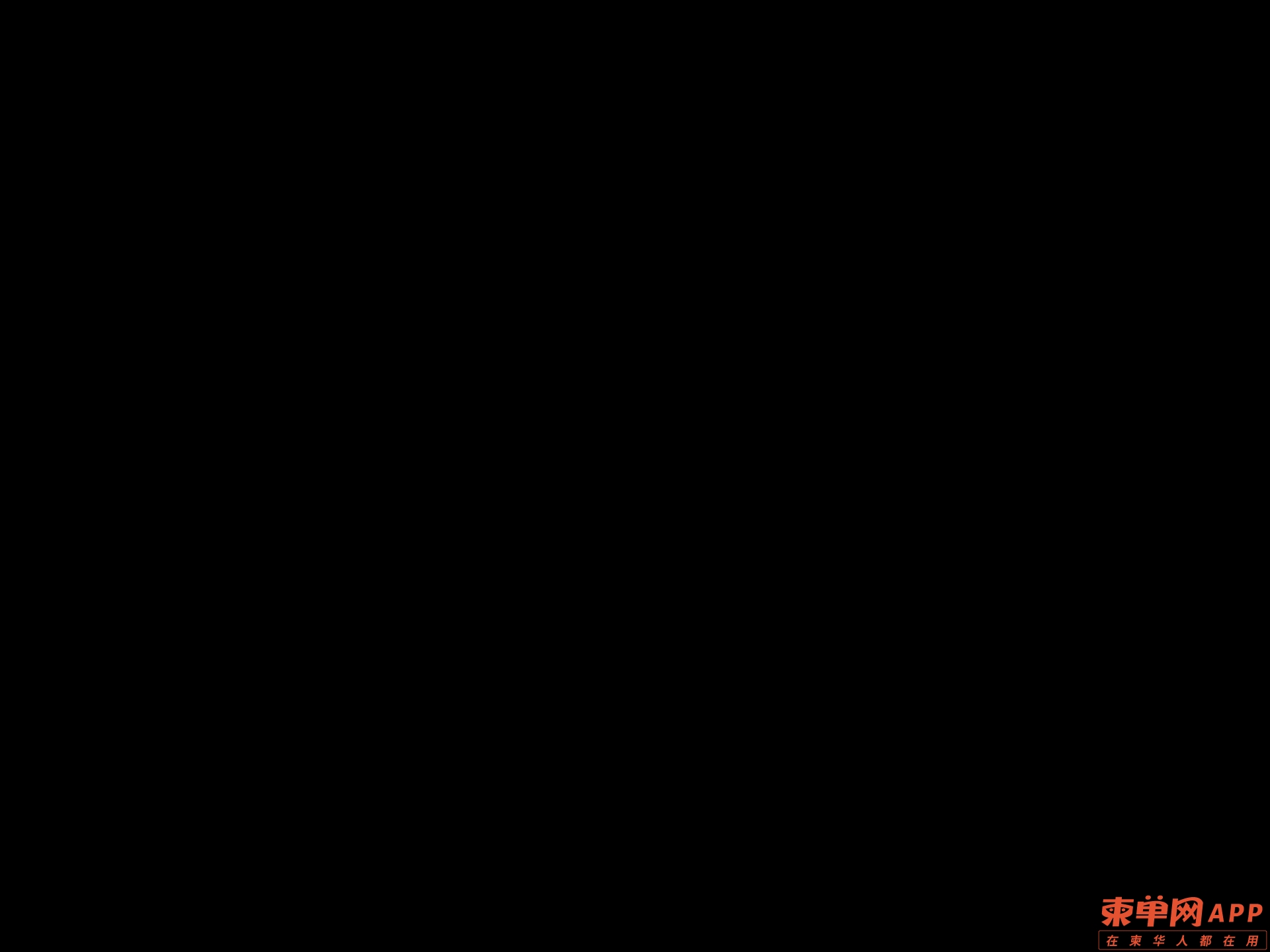 20220426124222front1_0_373241_Fqldfkv9cHDKKkJxw517-FNIOWEG.jpg
