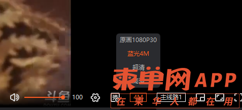 QQ截图20220426124815.png