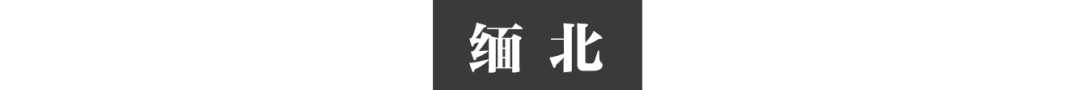 微信图片_20220426164538.png