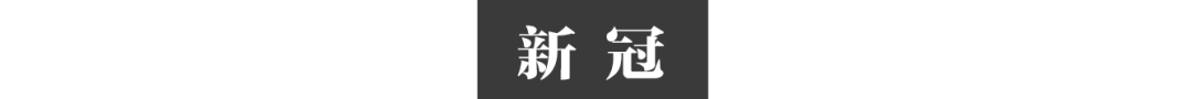 微信图片_20220426164527.png
