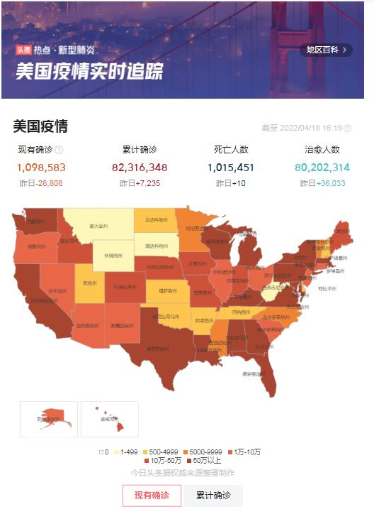微信图片_20220426173357.png
