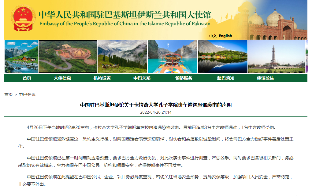 微信图片_20220426234137.png