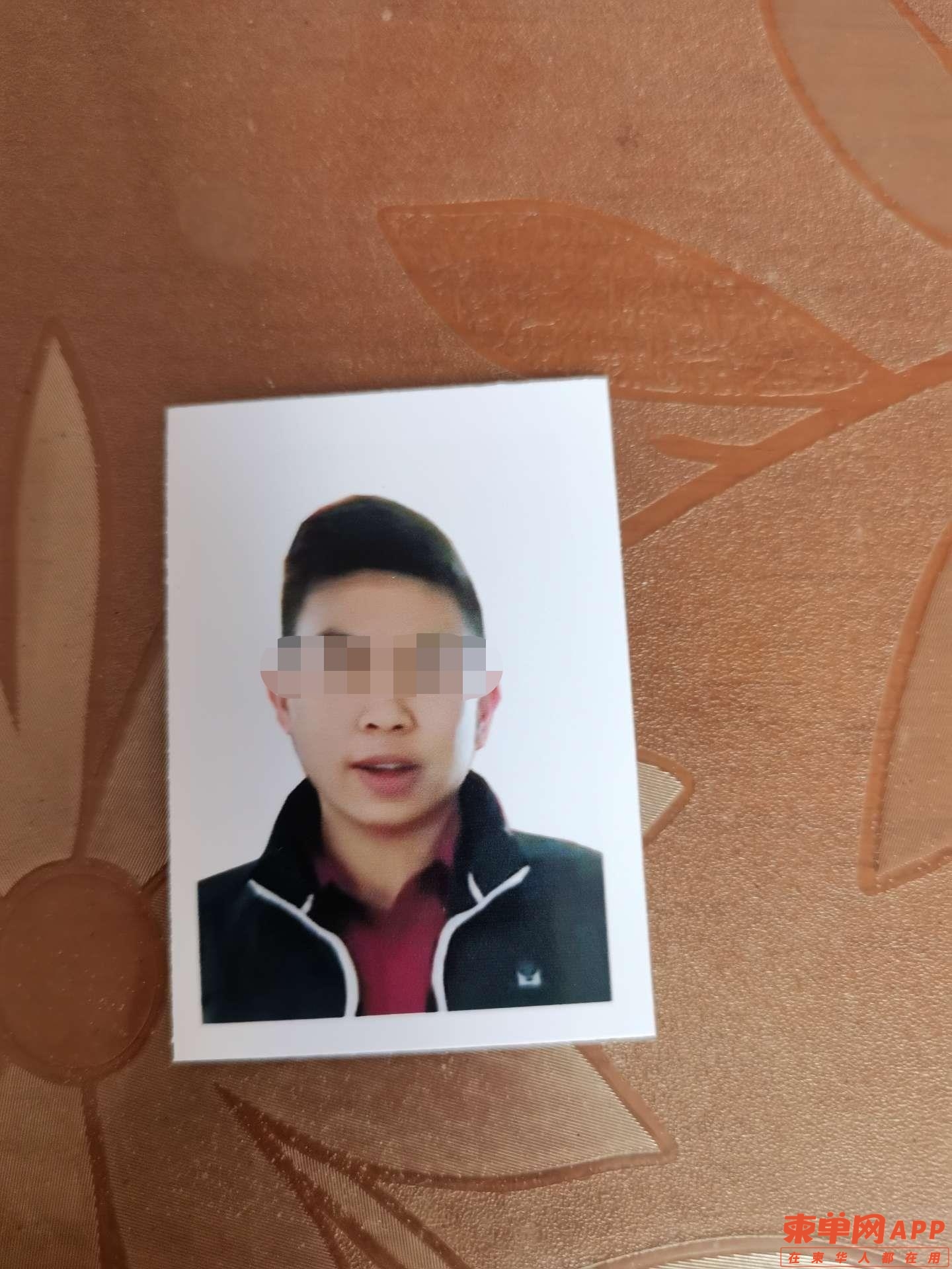 225715pxoo3acszcaeh3gq.jpg